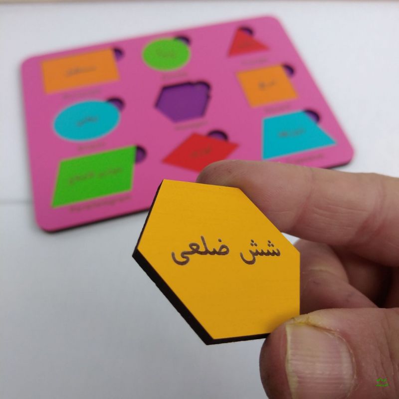 پازل چوبی اشکال هندسی